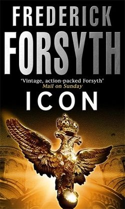 Icon by Frederick Forsyth